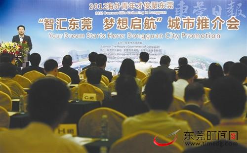 探索中国大学生就业网，助力青年才俊的职场启航平台中国大学生就业网官网入口