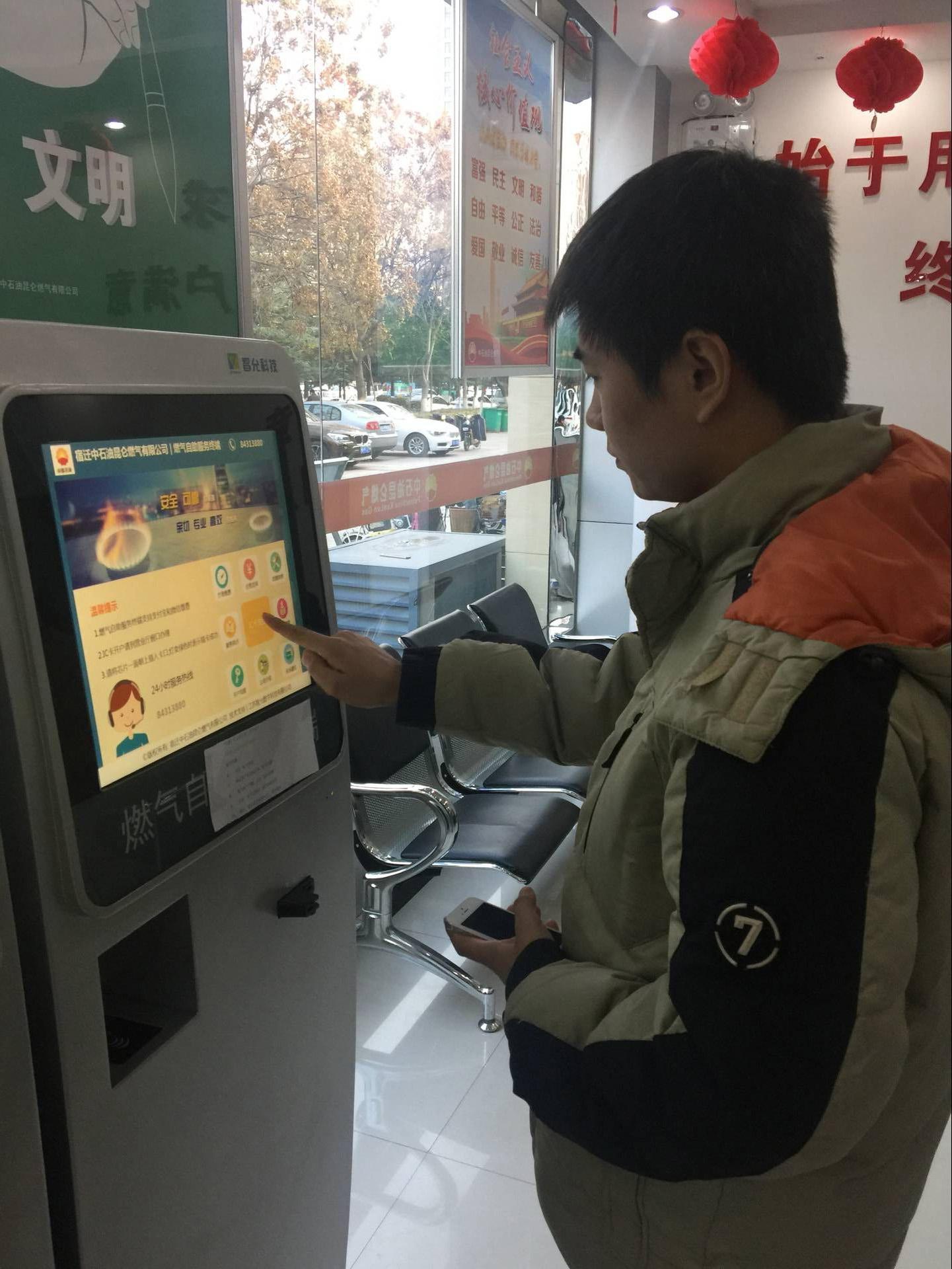 探索中国移动手机营业厅,便捷服务与科技创新的完美融合中国移动手机营业厅app客户端下载