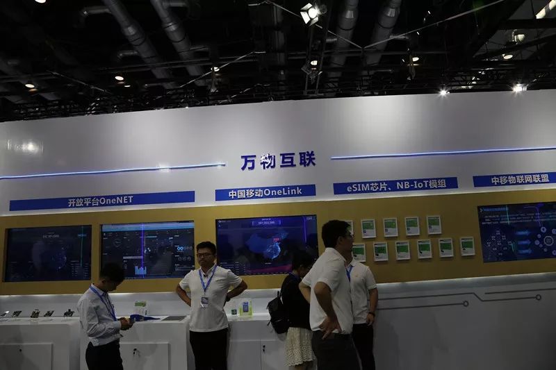 探索中国移动通信集团官网，一站式服务与未来科技的前沿中国移动通信集团官网招聘公告