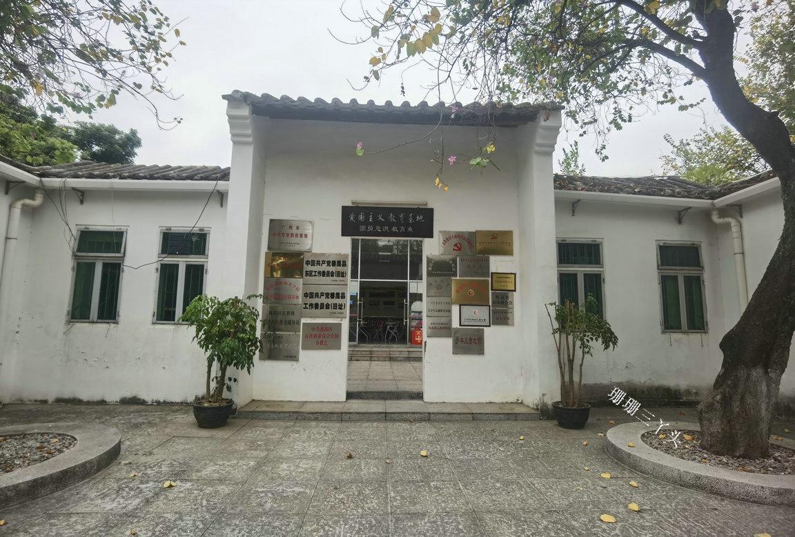 学历提升的正规机构，选择与成长的智慧指南广州学历提升的正规机构