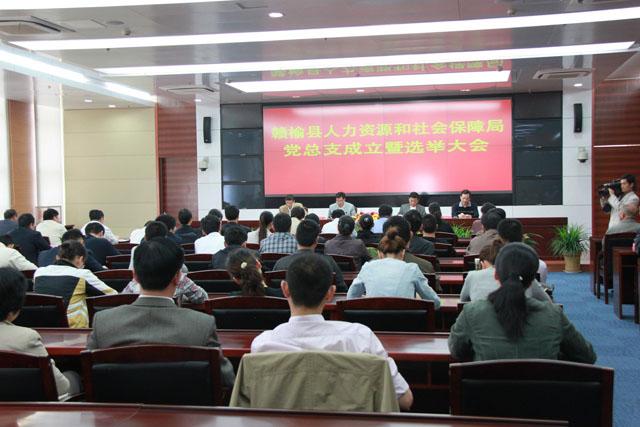 人力资源和社会保障局电话，连接民生的桥梁内蒙古人力资源和社会保障局电话