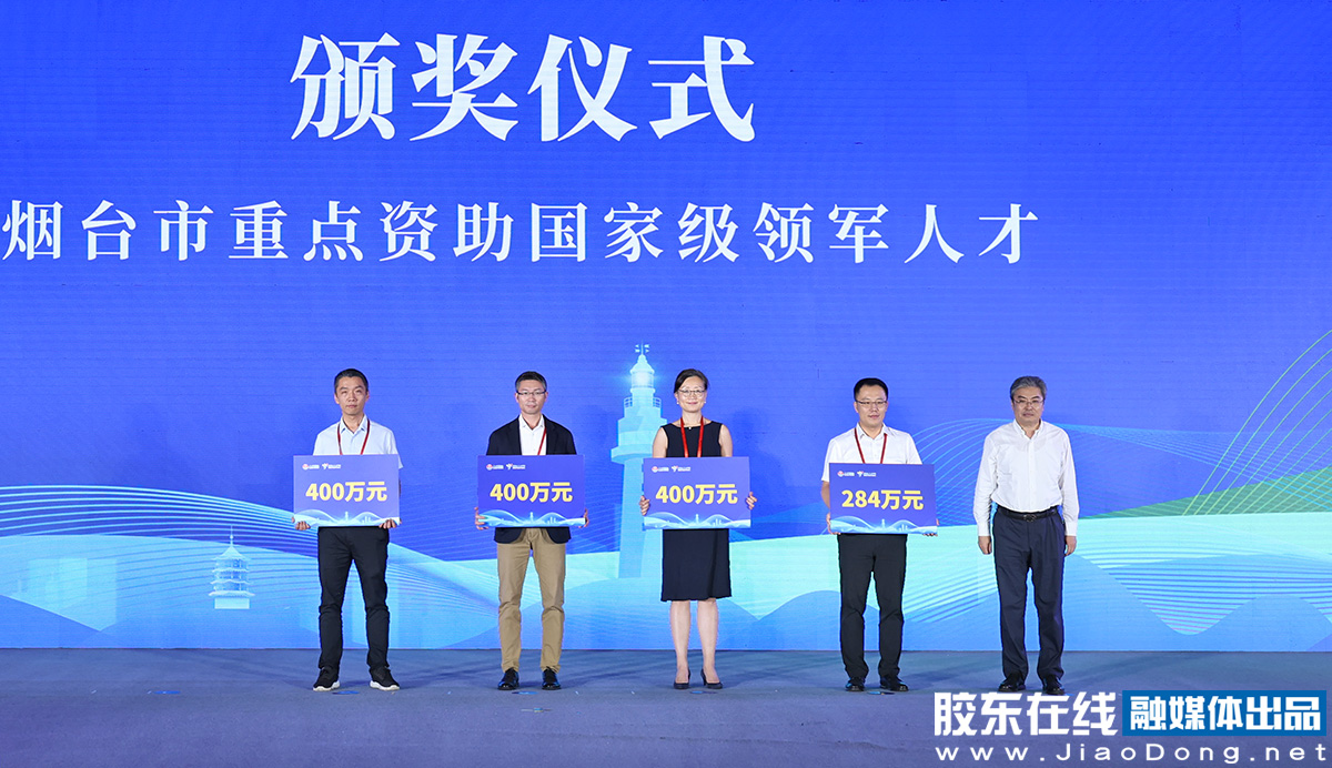 嘉兴人才网最新招聘，解锁职场新机遇，共筑梦想未来嘉兴人才网最新招聘会议