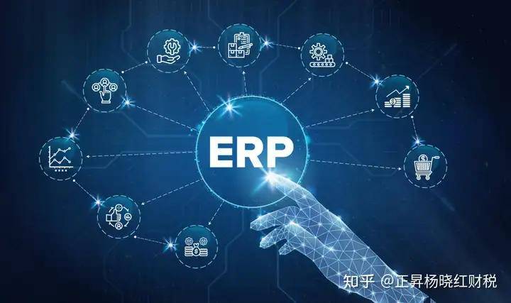 探索企业管理的未来,ERP系统的深度解析erp系统怎么操作
