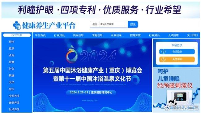 链家官网,一站式房产服务平台的深度解析链家官网首页