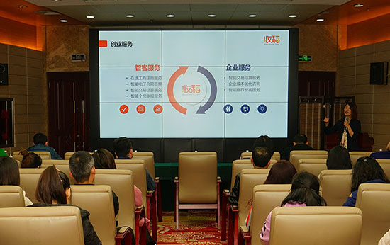 江西省人才人力资源网,打造区域性高质量就业与人才培养平台江西省人才人力资源网业务员招聘信息