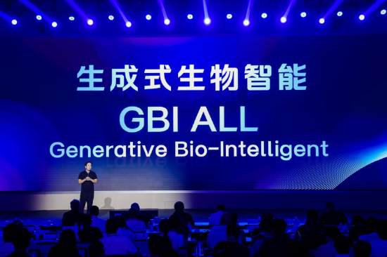 探秘华大基因，解码生命奥秘的科技先锋华大基因亲子鉴定中心官网