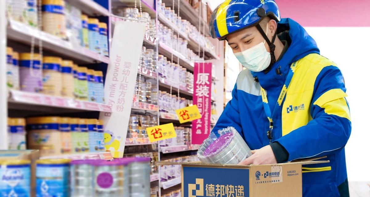德邦物流，连接您与安心服务的桥梁德邦物流电话查询