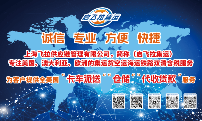 牛小二司机招聘网,打造专业、高效的物流运输人才平台牛小二司机招聘网客服电话