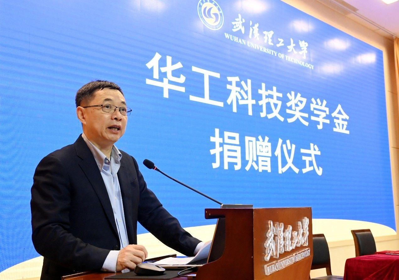 探秘华工科技股票，创新驱动下的成长之路华工科技股票最新消息