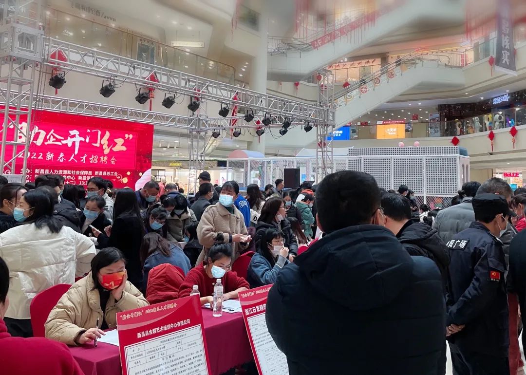 绍兴人才网，搭建城市与人才的桥梁绍兴人才网最新招聘信息招聘