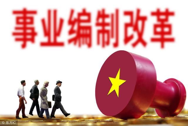 急招临时工，灵活应对，共筑未来急招临时工图片