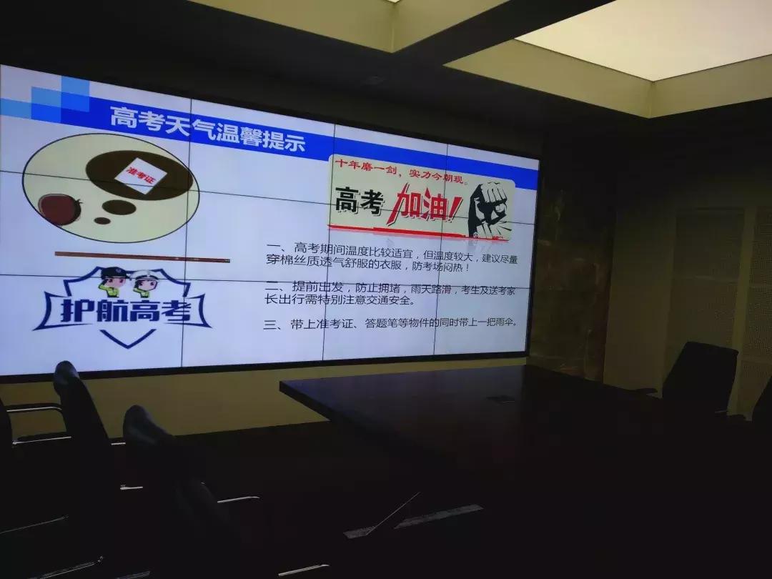 注册安全工程师报考官网，提升专业能力，守护职业安全的必经之路注册安全工程师报考官网准考证打印
