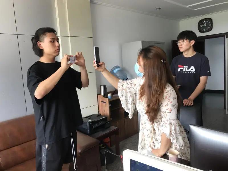 2025年5月28日 第8页