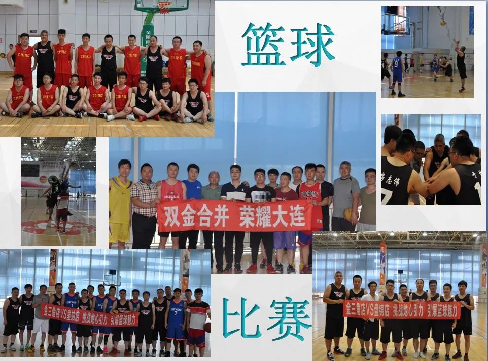 最新招聘动态,2019年大连招聘信息概览大连招聘信息最新招聘2023年早八晚五分