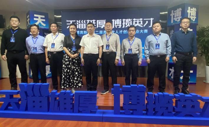 淄博人才网，搭建城市发展桥梁，助力企业与人才的双赢淄博人才网最新招聘