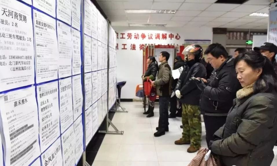 淮安市人力资源招聘网，打造高效、精准的求职与招才平台淮安市人力资源招聘网站