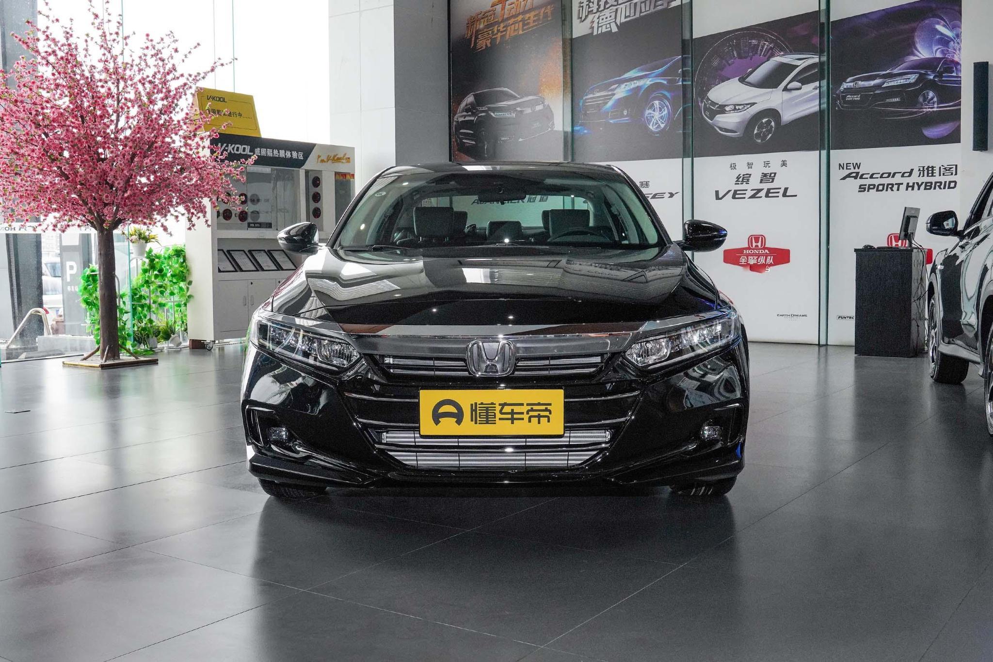 汽车之家2019款报价大全，购车者的智慧指南汽车之家2022款报价大全图片雅阁