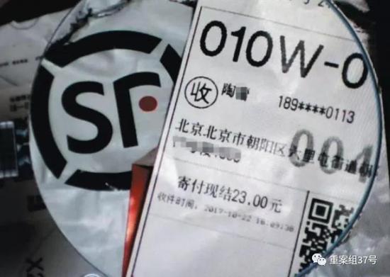 顺丰快递，开启物流新篇章的招聘启事洛阳顺丰快递招聘信息