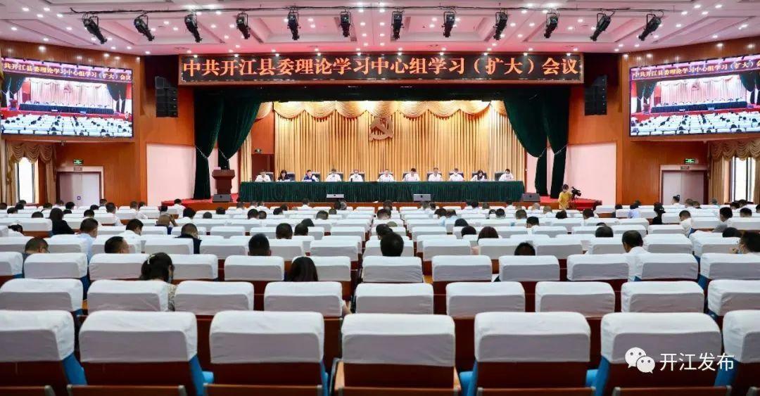 达州市下半年事业单位招聘,机遇与挑战并存的职场新篇章达州市下半年事业单位招聘资格复审名单