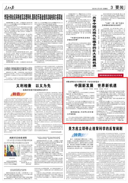 成人本科，重塑自我，开启人生新篇章成人本科怎么报名,有什么要求