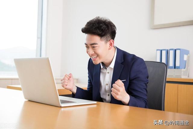 事业编十大最佳岗位,稳定与发展的完美结合事业编十大最好岗位男生