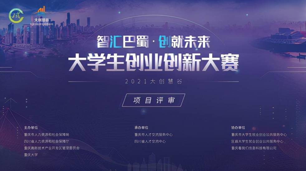 探索中国海员招聘信息网，为梦想启航的蓝色航线中国海员招聘信息网丙二大管