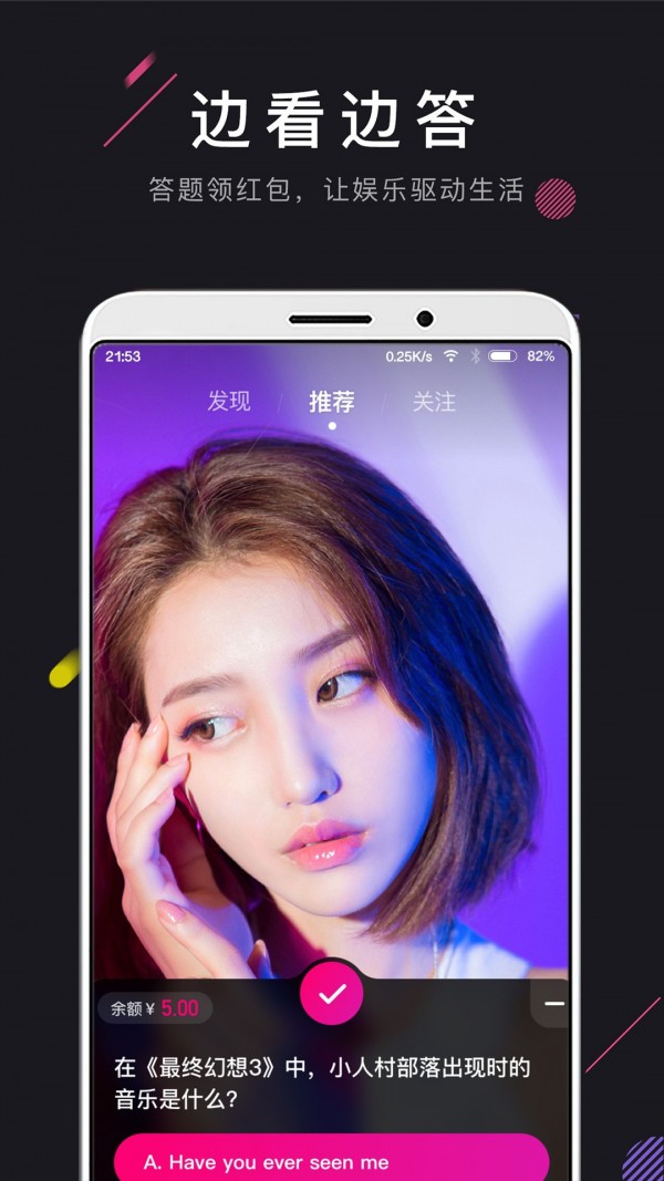 茄子视频，网络时代的文化新视窗茄子视频免费观看电视剧