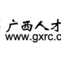2025年5月29日 第11页