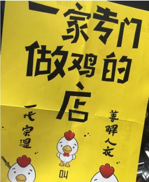 招司机，带车最佳选择自带车司机找工作
