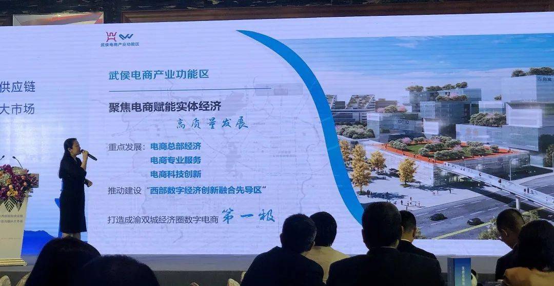 探索东营人才市场招聘网，企业与求职者的智慧桥梁东营人才网最新招聘信息网