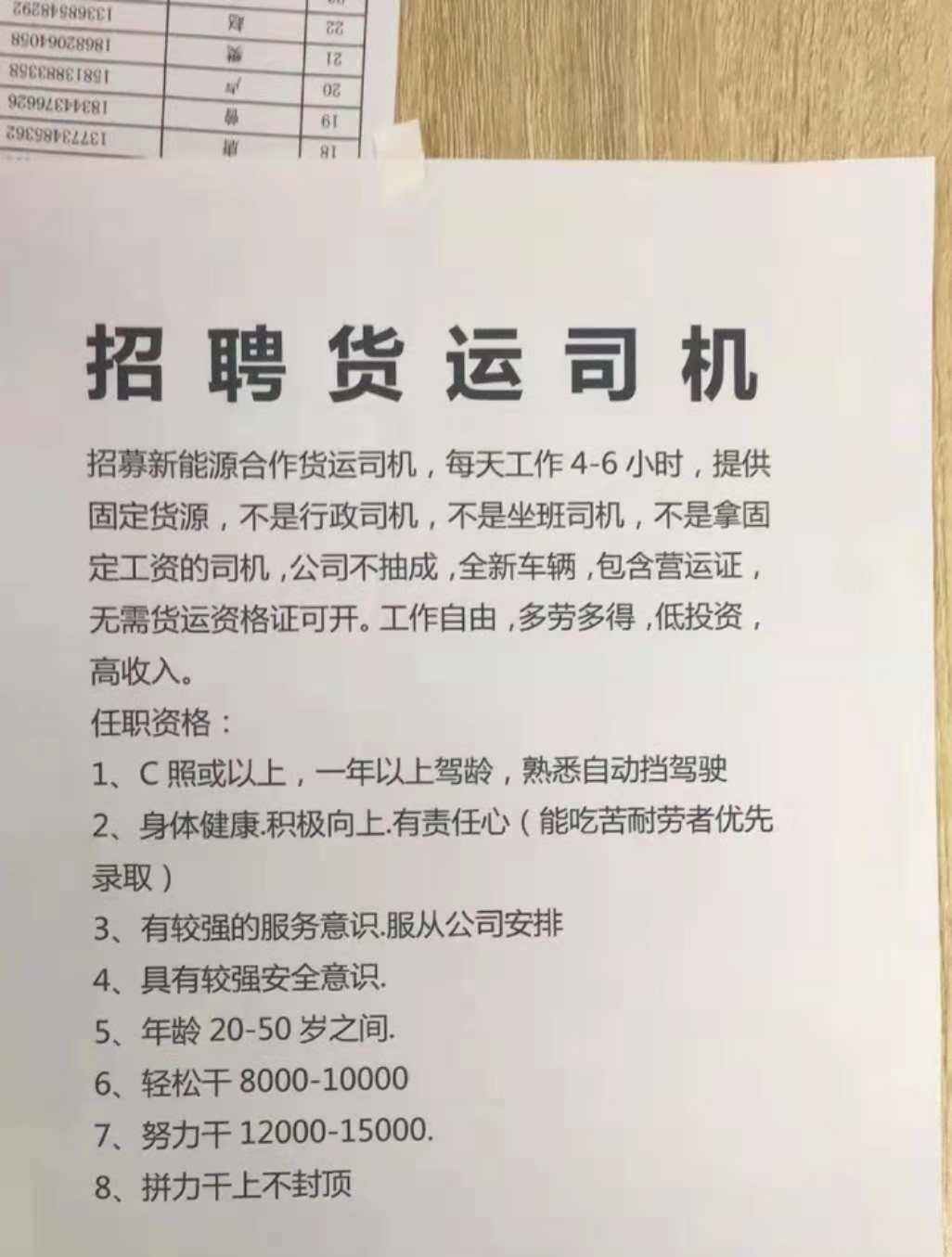 网站建设