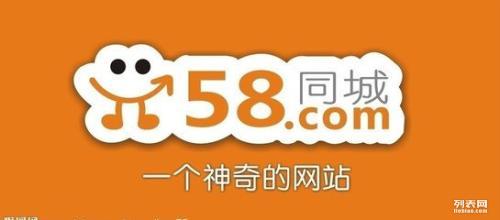 哈尔滨58同城招聘，解锁城市就业新机遇哈尔滨58同城招聘网最新招聘