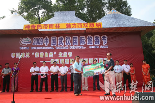 探索西双版纳的热带魅力，康辉旅行社有限公司引领之旅西双版纳康辉旅行社有限公司电话