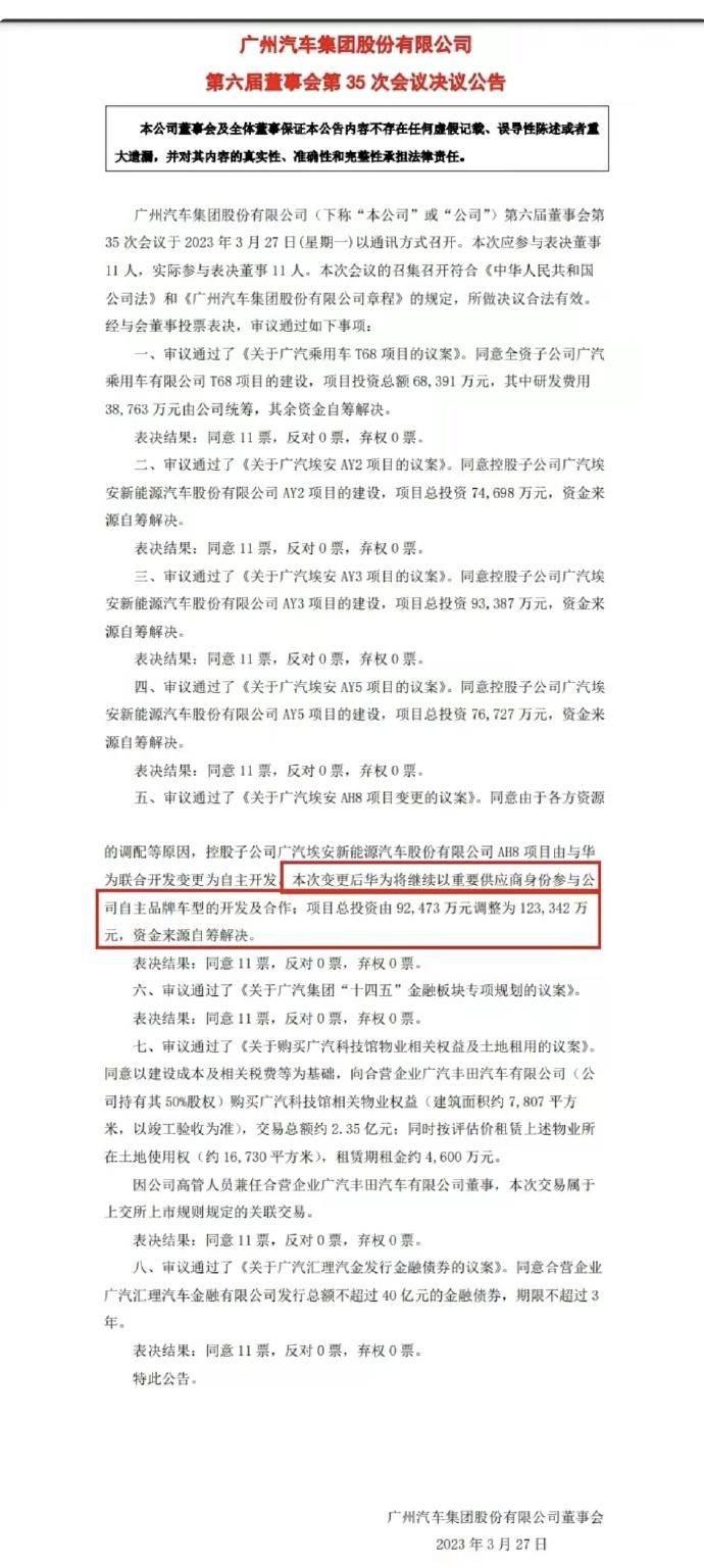 探索中国供应商采购网的数字化供应链新生态中国供应商采购网多晶硅产品