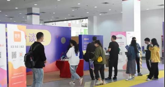 探索中国服装人才网,搭建行业桥梁,助力时尚产业升级中国服装人才网cfw