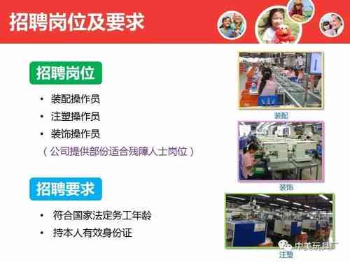 合肥最新招聘信息直招,职场新机遇,共创未来合肥最新招聘信息直招包吃包住