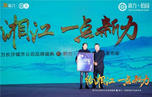 长沙今日最新招聘信息，多元岗位，共筑城市发展新篇章在长沙找工作哪里好找