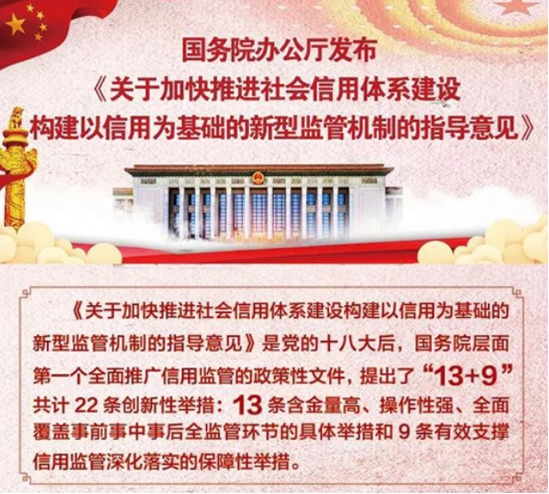 崇福人才网，您的智慧之选，成就职业新篇章崇福人才网招聘找工作信息