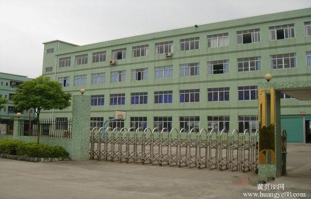 寮步厂房出租，高效便捷的工业地产解决方案寮步厂房出租信息最新