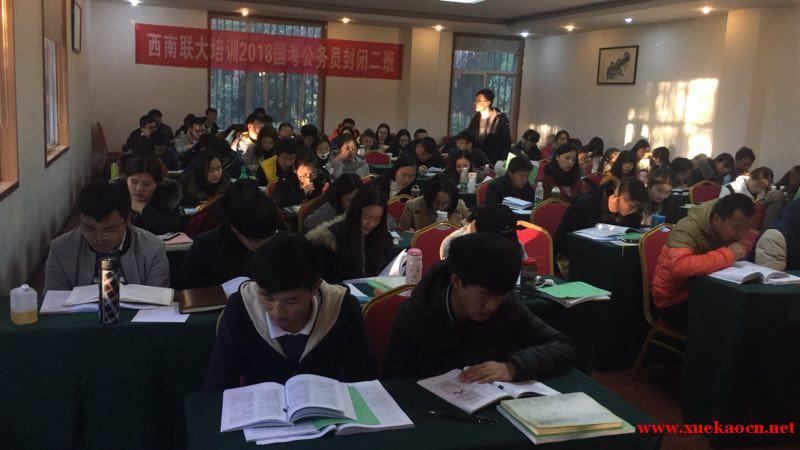 企业介绍 第7页