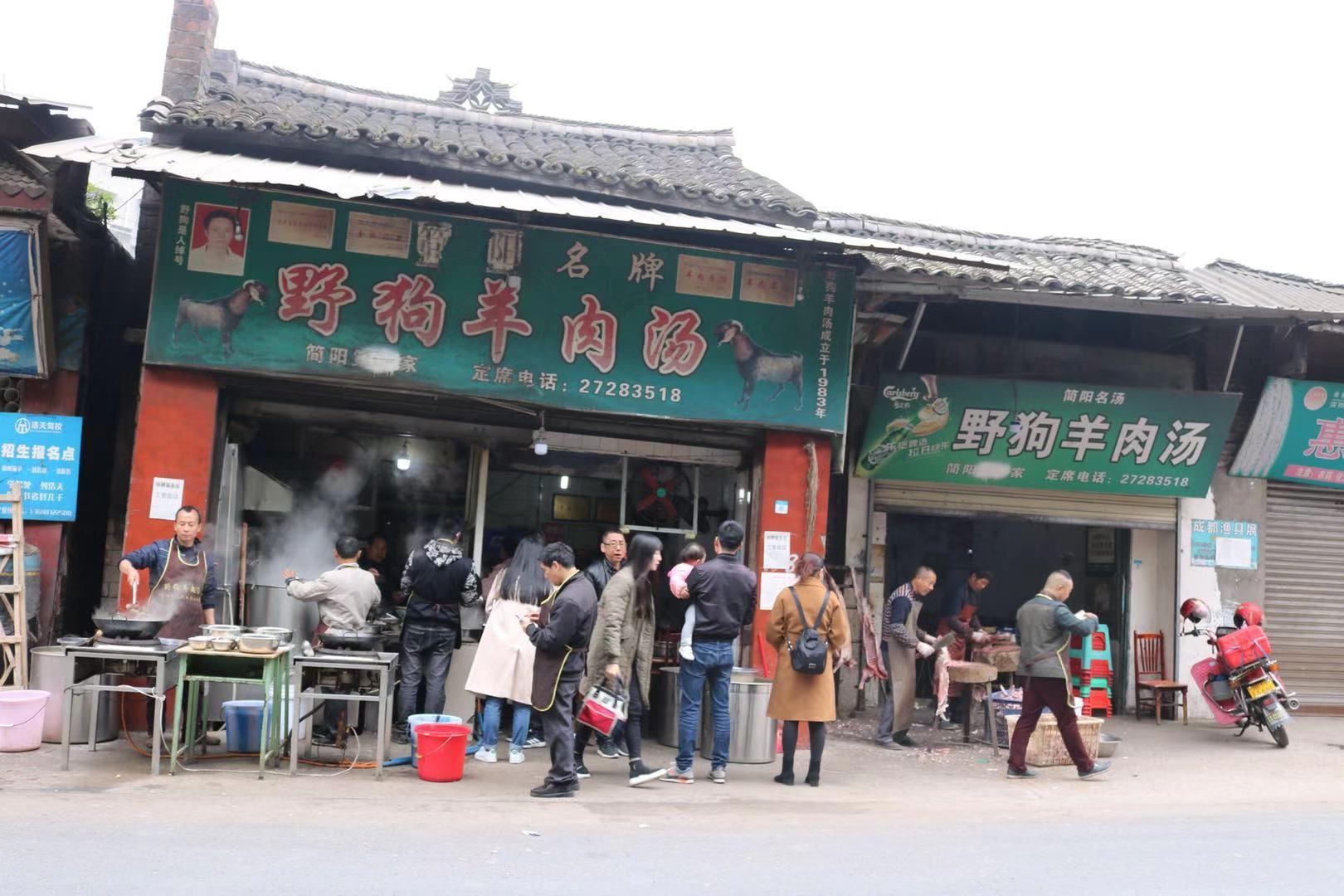 简阳市招聘网站大全，求职者的智慧导航简阳2020招聘信息最新