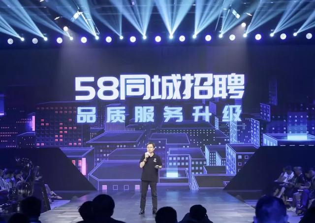 厦门597人才网官网,打造高效便捷的求职与招聘平台厦门人才网唯一官网招聘电脑版
