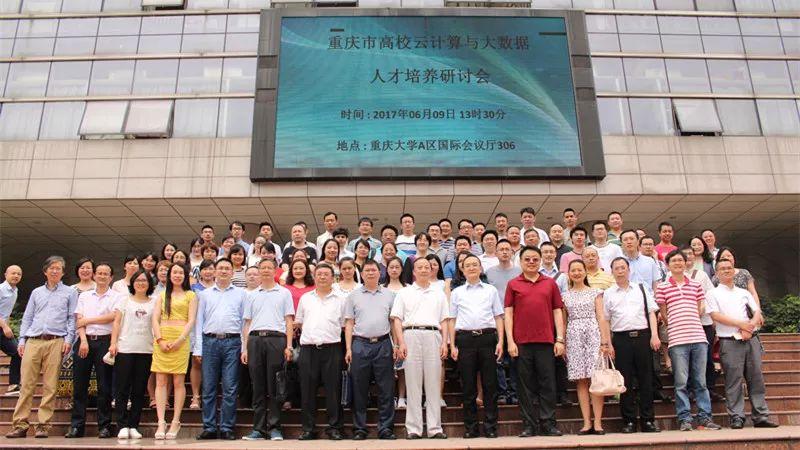 高校人才网2019年最新招聘,打造教育领域的人才高地高校人才网2021年最新招聘北京