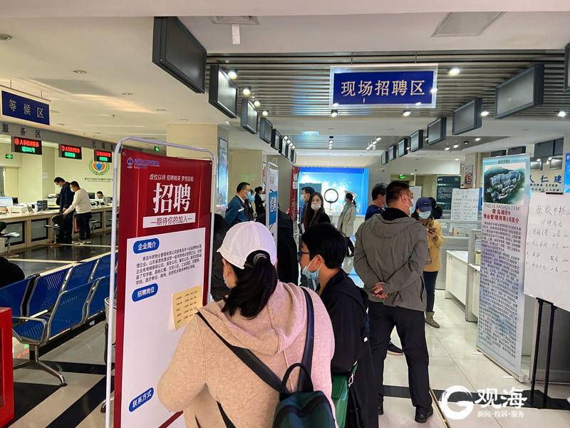 青岛今日招工最新信息网，解锁就业新机遇的数字钥匙青岛今天招工最新信息网站