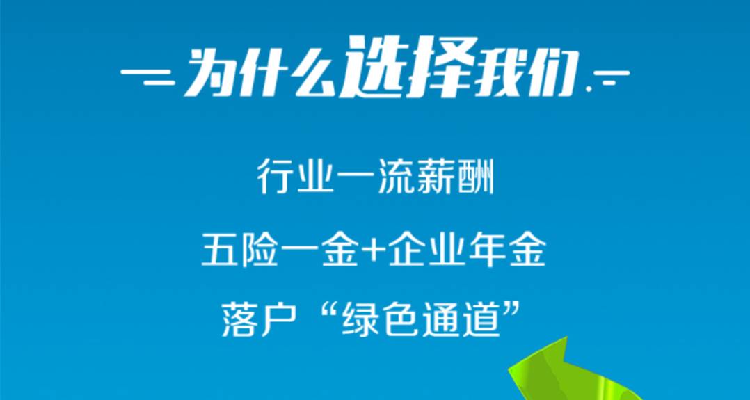 厦门招聘网最新招聘信息，解锁职场新机遇的钥匙【厦门招聘信息|厦门招聘信息】