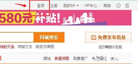 哈尔滨58同城招聘网最新招聘信息概览哈尔滨58同城招聘网最新招聘兼职