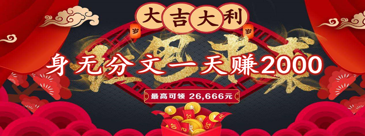 网站建设 第5页