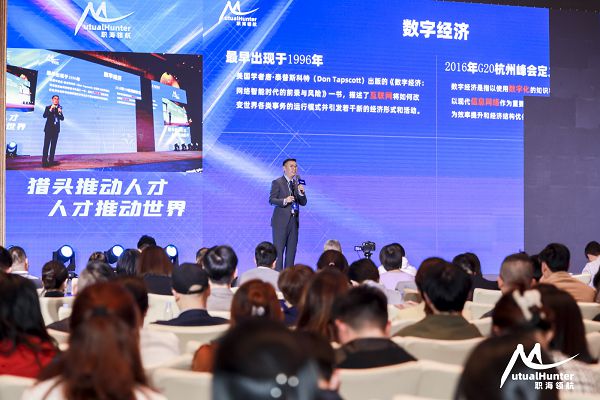 中国10大猎头公司，引领人才市场的专业力量中国10大猎头公司联系方式