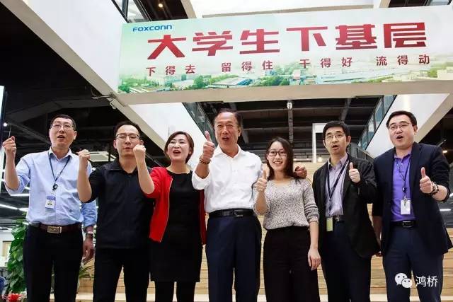 富士康人才招聘官网，开启智能制造时代的职业新篇章富士康人才招聘中心