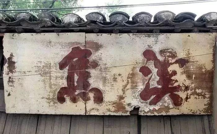 常州百姓网最新招聘信息，开启职场新篇章的黄金机遇常州百姓网官网